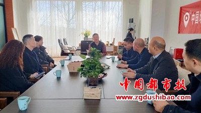 微信图片_20240309171415