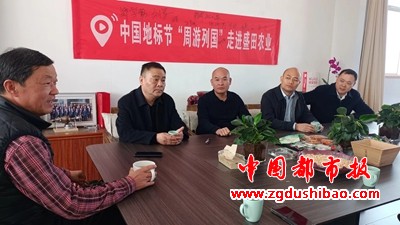 微信图片_20240309171419