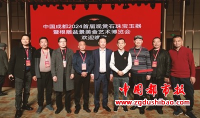 微信图片_20240312155522
