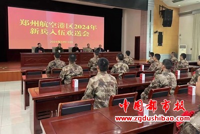 图片6