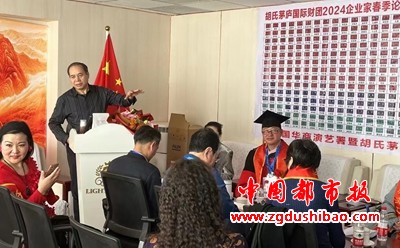图片7