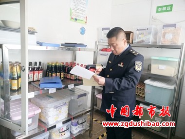 微信图片_20240321090540