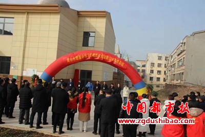 微信图片_20240322091340