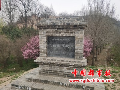 微信图片_20240324174131