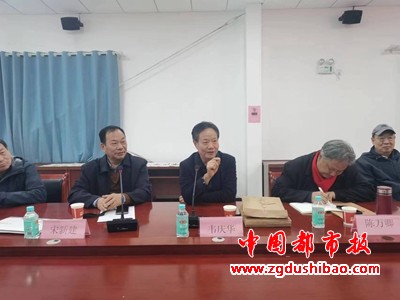 微信图片_20240324174111