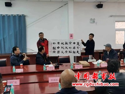 微信图片_20240324174252
