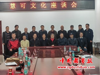 微信图片_20240324174248