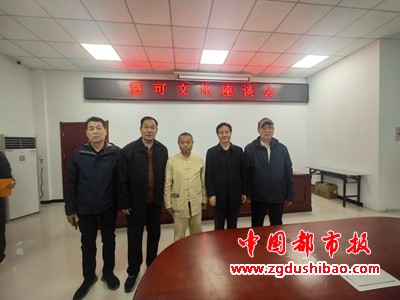 微信图片_20240324174256