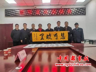 微信图片_20240324174300