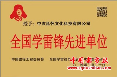 图片5
