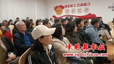 微信图片_20240328195352