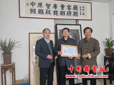微信图片_20240330140139