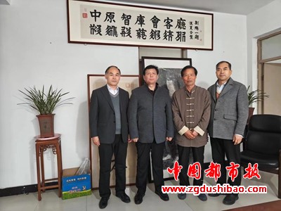 微信图片_20240330140143