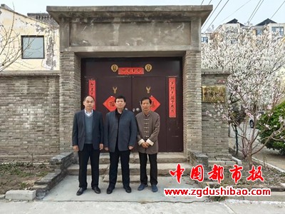 微信图片_20240330140148