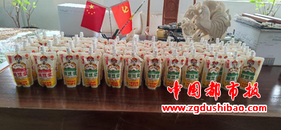 图片7