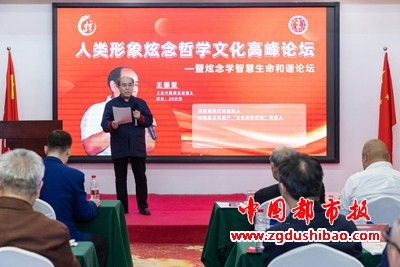 图片7