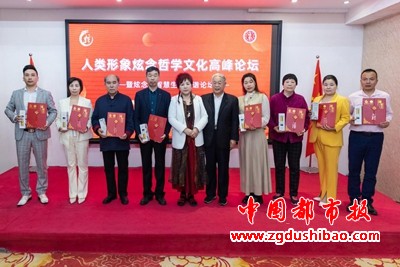 图片10