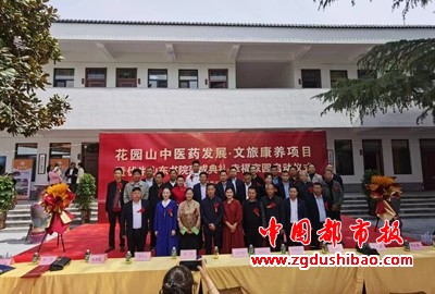 微信图片_20240412141552