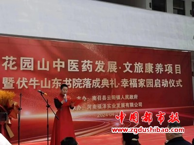 微信图片_20240412141557