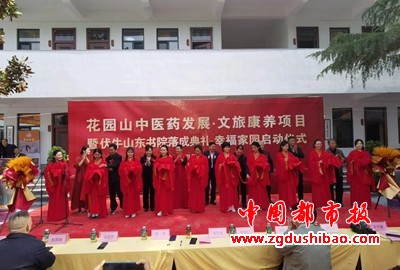 微信图片_20240412141604