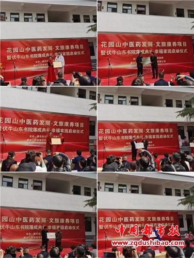 微信图片_20240412141608