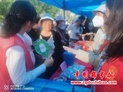 微信图片_20240413080206