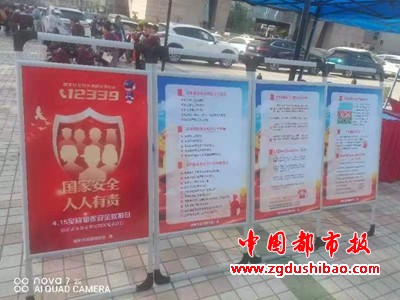 微信图片_20240413080209