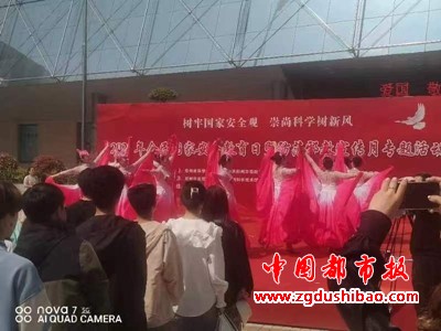 微信图片_20240413080212