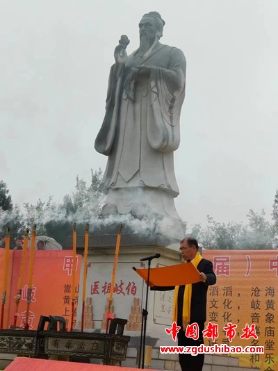 微信图片_20240415153951