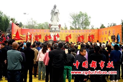 微信图片_20240415154005
