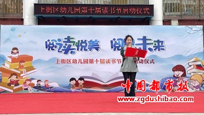 图片19