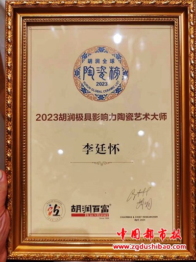 图片13