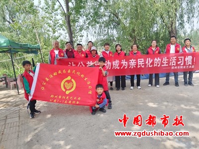 微信图片_20240420195403