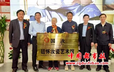微信图片_20240422114826