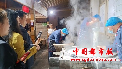 微信图片_20240425092225