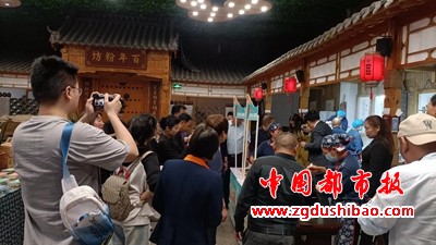 微信图片_20240425092229