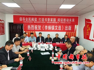 微信图片_20240425101853