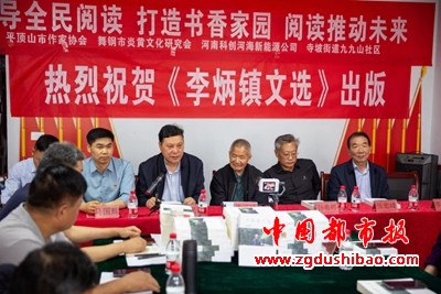 微信图片_20240425101955
