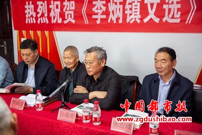 微信图片_20240425101958