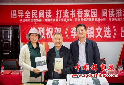微信图片_20240425102008