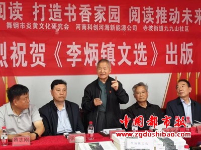 微信图片_20240425102006