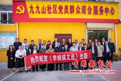微信图片_20240425102012