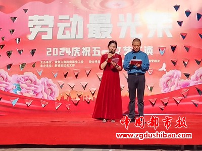 微信图片_20240427103654