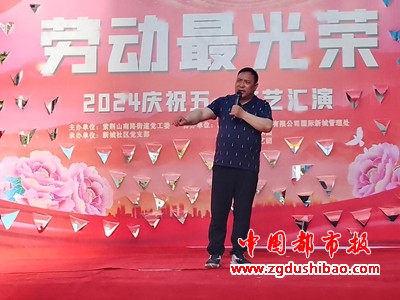 微信图片_20240427103752