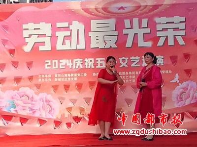 微信图片_20240427103743