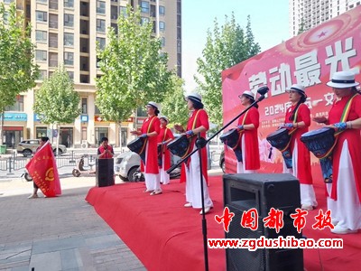 微信图片_20240427103739