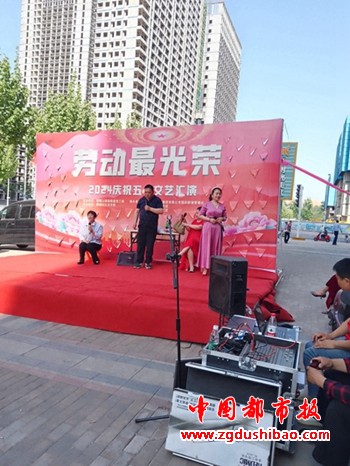 微信图片_20240427103735