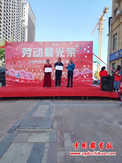 微信图片_20240427103756