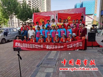 微信图片_20240427103747