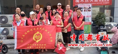 微信图片_20240428091643